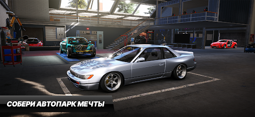 CarX Drift Racing 3