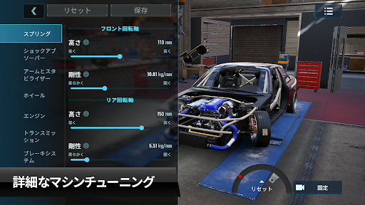 CarX Drift Racing 3