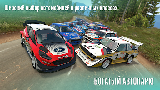 CarX Rally ПК