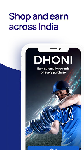 DHONI پی سی