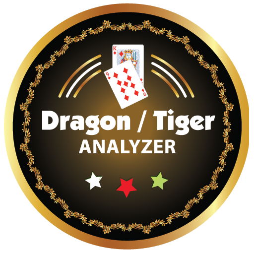 Dragon/Tiger Analyzer پی سی