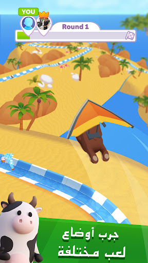 aquapark.io