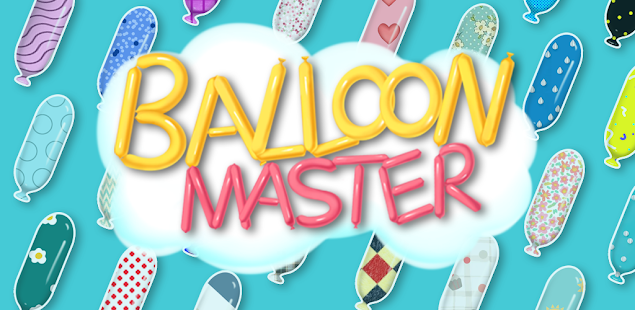 Balloon Master 3D الحاسوب