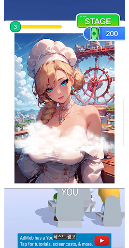 Solve Me : image電腦版