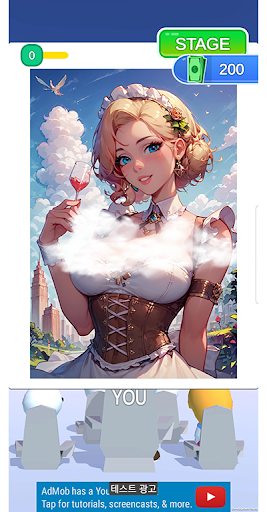 Solve Me : image电脑版