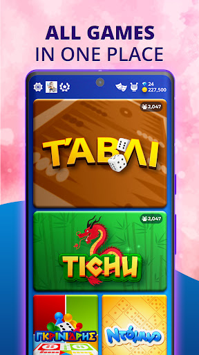 Opa.GR: Tavli, Tichu, Ludo