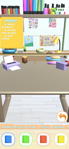 Packing Order電腦版