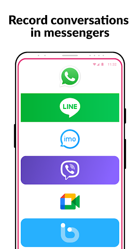 Call Recorder - Cube ACR পিসি