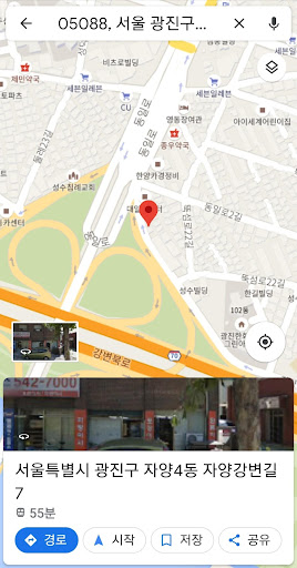 신우편번호찾기 - 도로명주소 영문주소변환 새우편번호검색 PC版