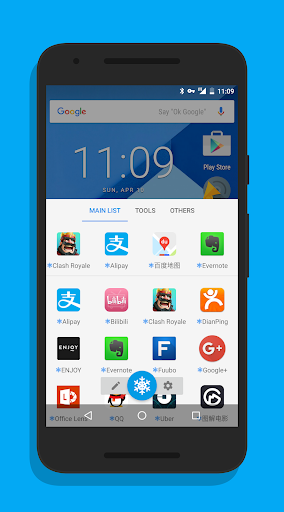 Ice Box - Apps freezer PC