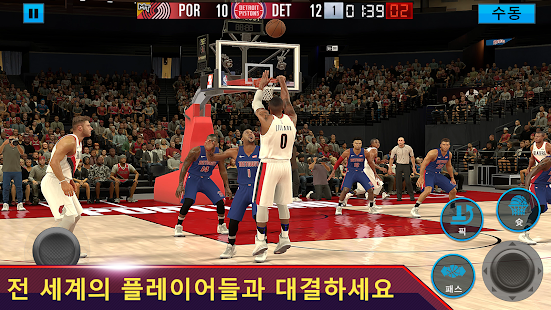 NBA 2K 모바일 농구 PC