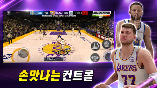 NBA 2K 모바일 농구