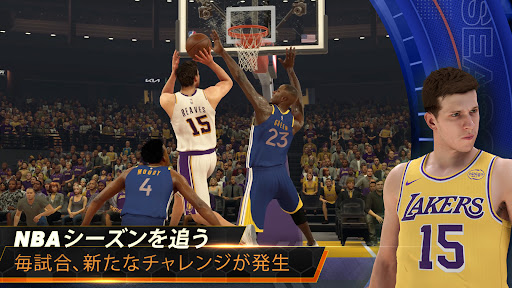 NBA 2K Mobile PC版