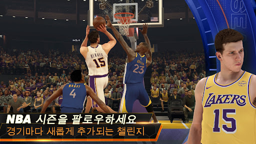 NBA 2K 모바일 농구