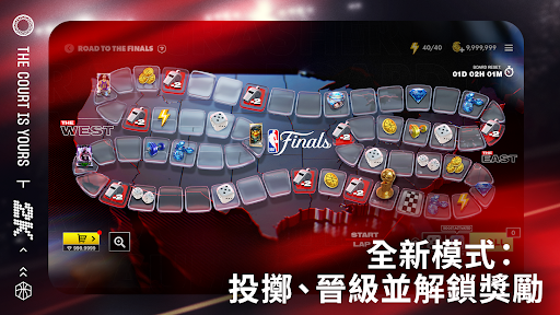 NBA 2K Mobile Basketball