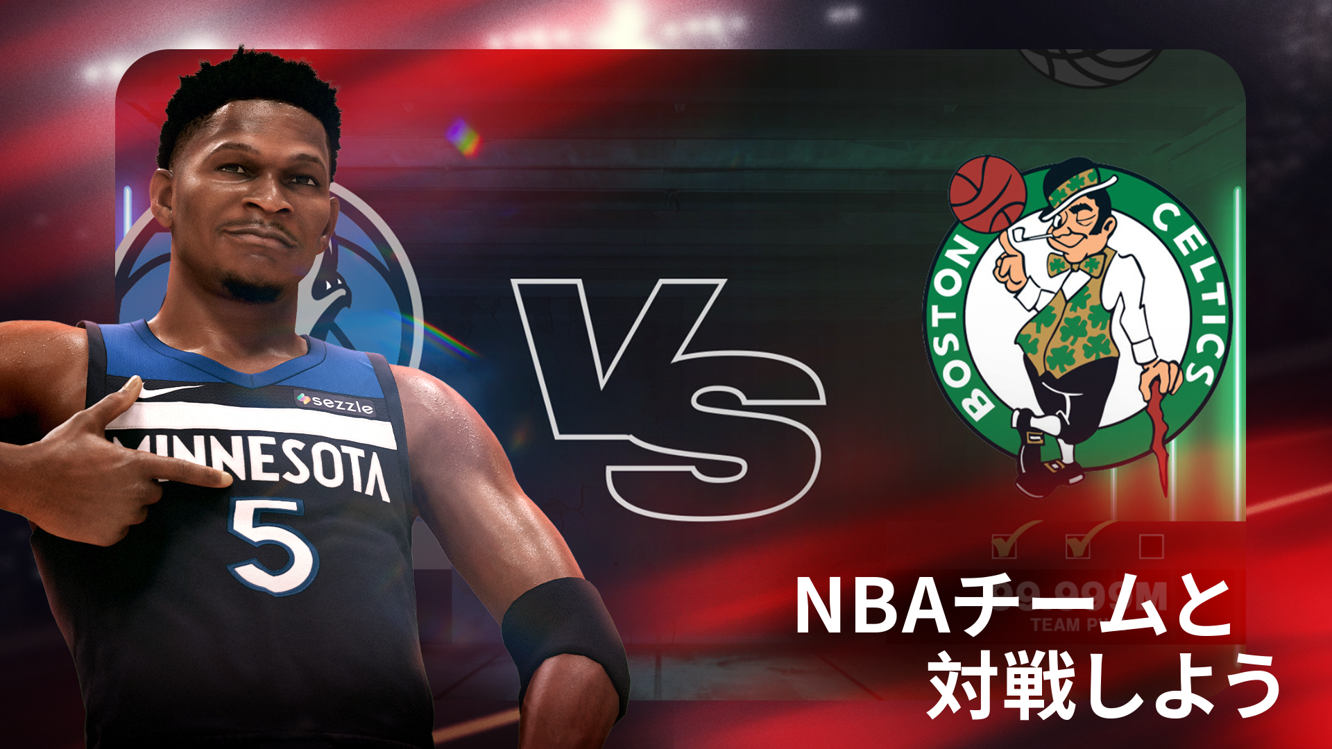 NBA 2K Mobile Basketball Game PC