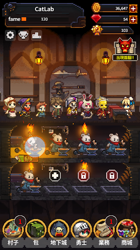 英雄的鐵匠 VIP電腦版