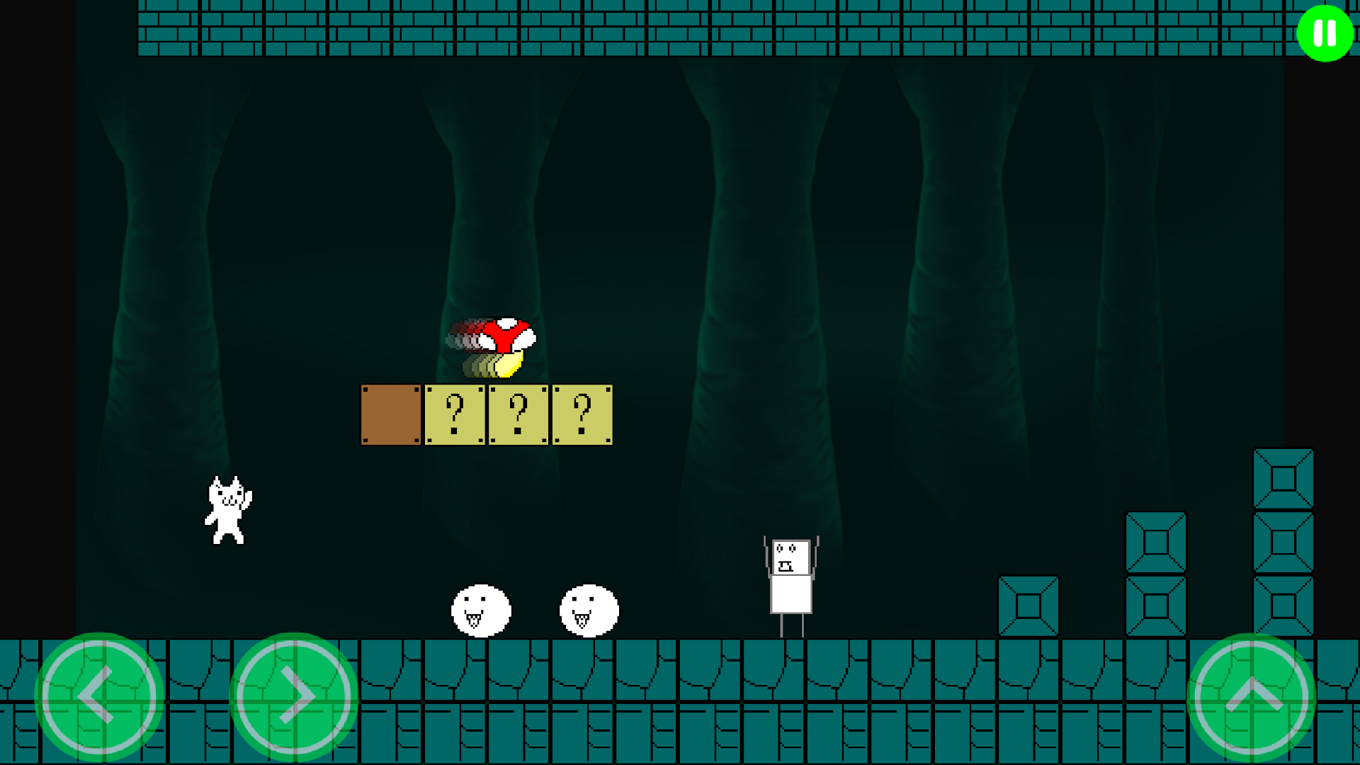 しょぼんのアクション HD PC版