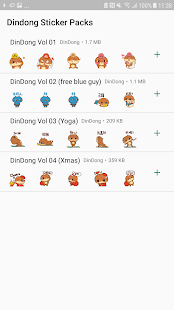 DinDong WhatsApp sticker電腦版