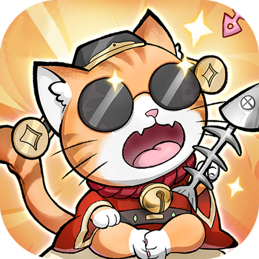 สามก๊กแมว - Idle ปล่อยจอ PC