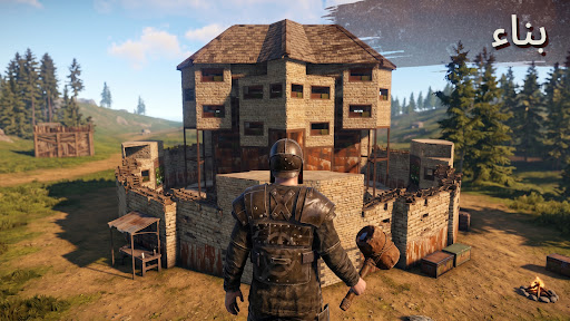 Oxide: Survival Island