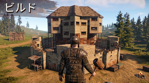 Oxide: Survival Island