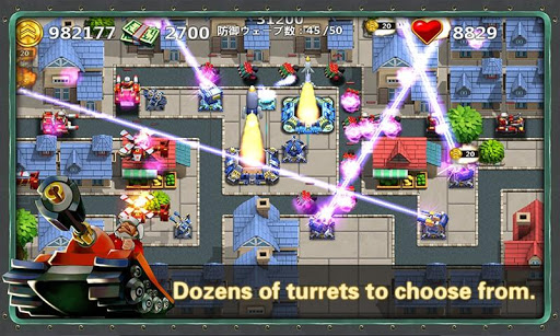 Little Commander 2 پی سی