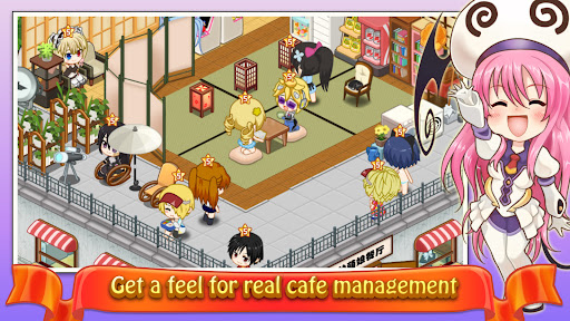 Moe Girl Cafe 2 পিসি