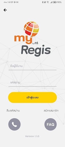myRegis PC