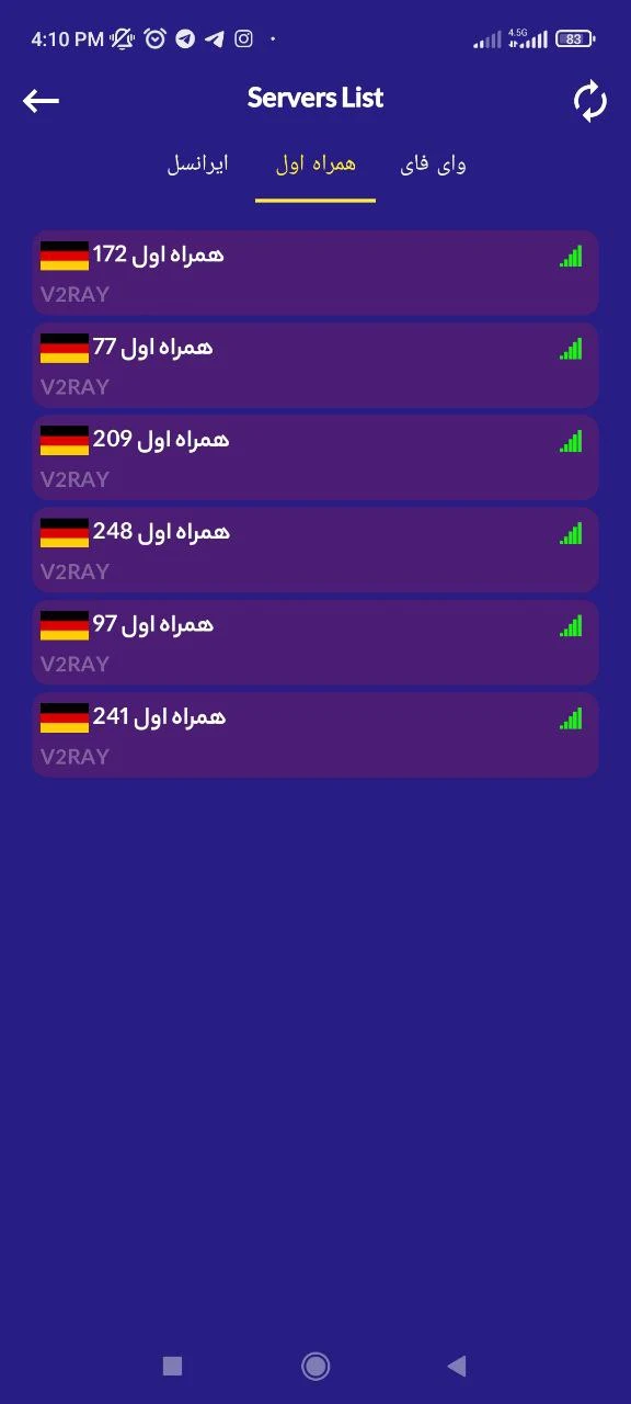 فیلتر شکن سرعت تیز | سریع قوی PC