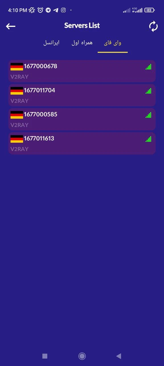 فیلتر شکن سرعت تیز | سریع قوی PC