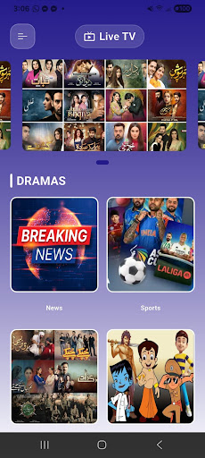 CBC Live Tv پی سی