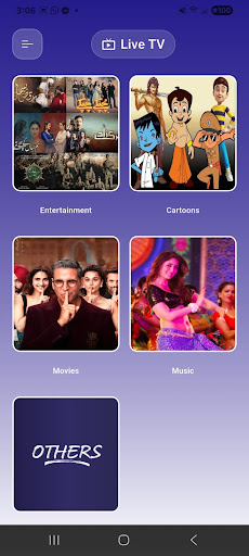 CBC Live Tv پی سی