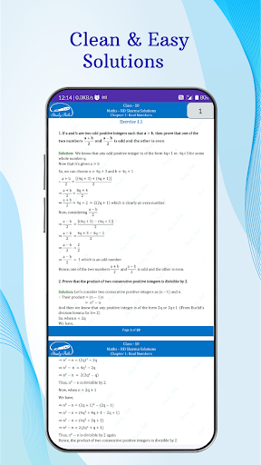 RD Sharma Class 10 Solutions PC
