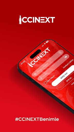 CCINEXT پی سی