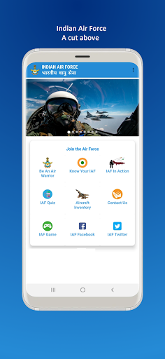 MY IAF PC