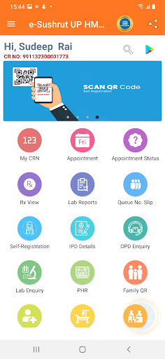e-Sushrut UP HMIS (DGME) PC