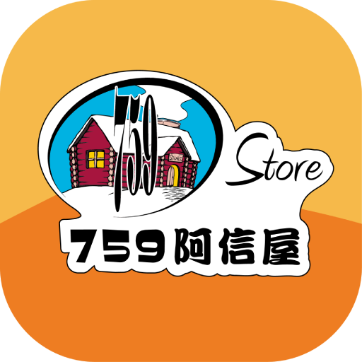 759 Online