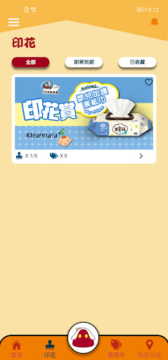 759 Online
