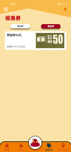 759 Online