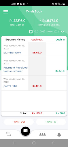 SnappRetail