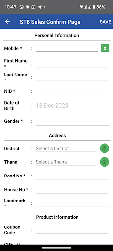 Akash Retailer App STB পিসি