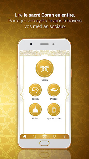 Coran kuran (mot à mot) PC