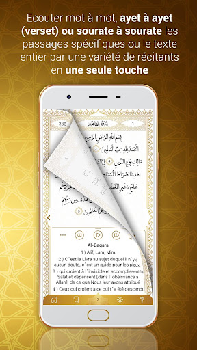 Coran kuran (mot à mot) PC