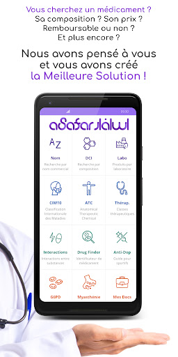 Médicaments du Maroc - Asafar PC