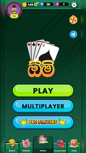 Omi Game: Sinhala Card Game電腦版