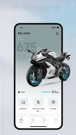 CFMOTO RIDE PC