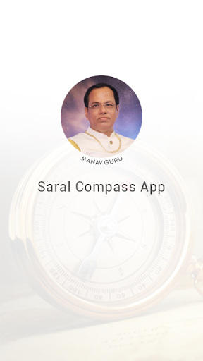 Saral Compass PC