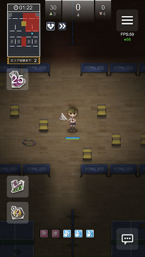 轉校生電腦版
