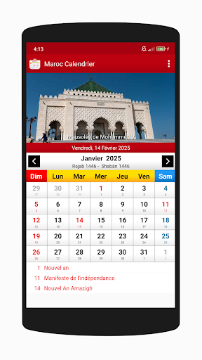 Maroc Calendrier 2025 PC